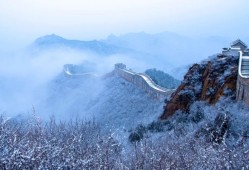 云雾缥缈，雪景如画，这样的金山岭你见过吗？