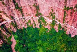 登山免门票啦！东太行景区首届“云端踏春”活动即将启幕！